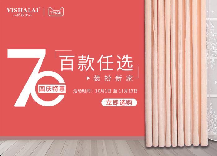 小蝌蚪视频黄天猫旗舰店