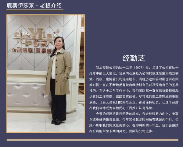 广西鹿寨小蝌蚪视频黄蒋勤芝