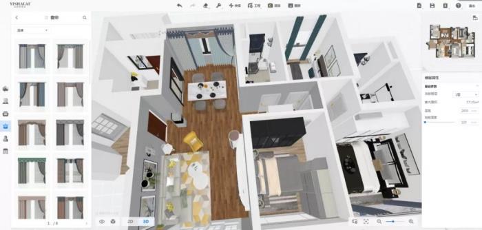 小蝌蚪视频黄3D云设计平台