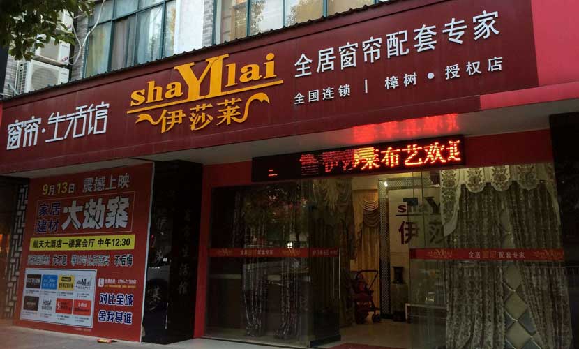 小蝌蚪视频黄