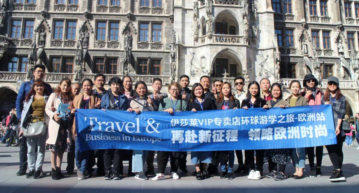 小蝌蚪视频黄VIP专卖店环球游学之旅——欧洲站