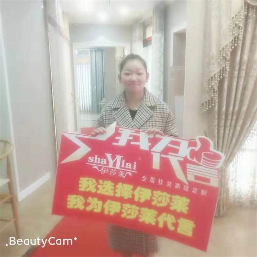 小蝌蚪视频黄专卖店