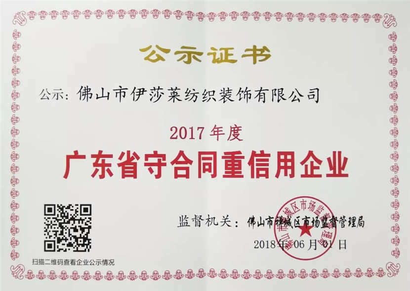 小蝌蚪视频黄