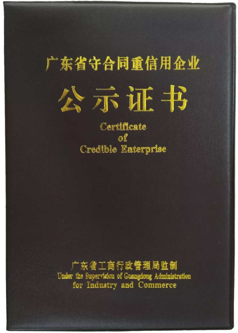 小蝌蚪视频黄