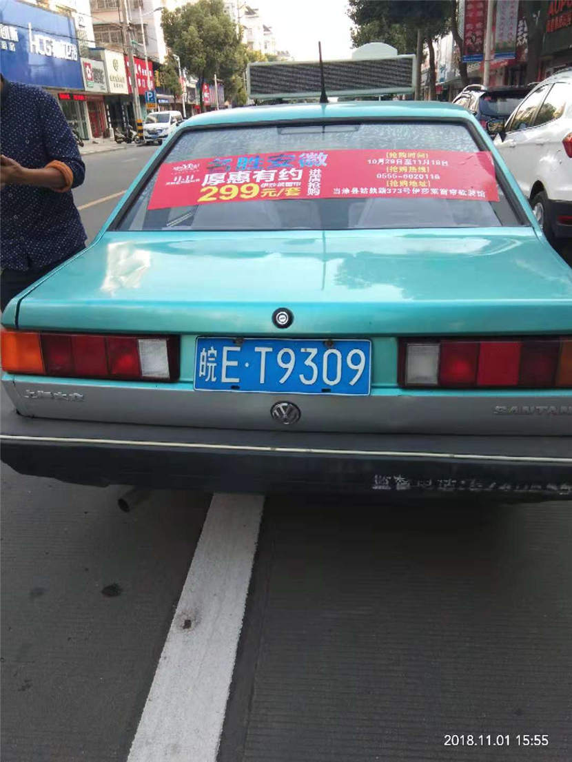 小蝌蚪视频黄专卖店