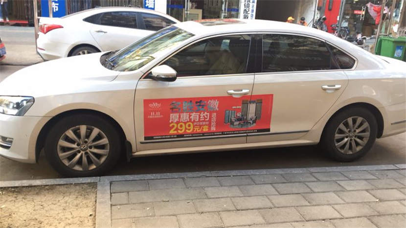 小蝌蚪视频黄专卖店