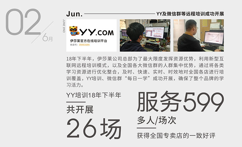 小蝌蚪视频黄