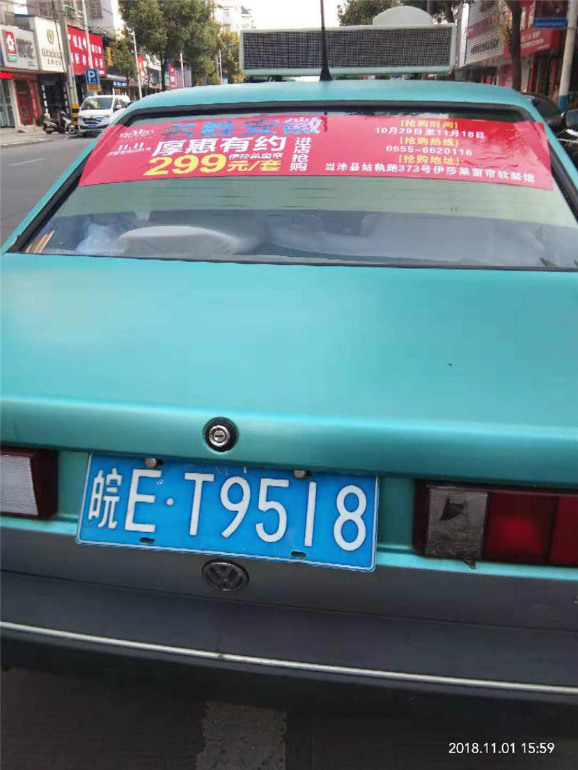小蝌蚪视频黄专卖店