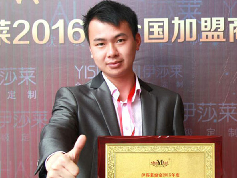 加盟小蝌蚪视频黄对话行业精英  广东兴宁小蝌蚪视频黄 专访