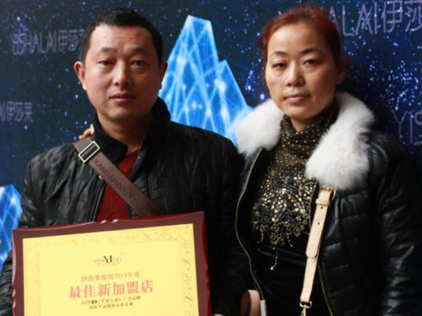 小蝌蚪视频黄全国十佳明星店之湖南石门小蝌蚪视频黄店 文云 专访