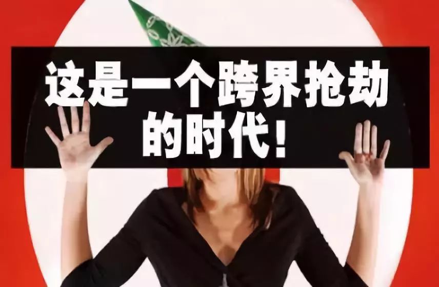 小蝌蚪视频黄加盟