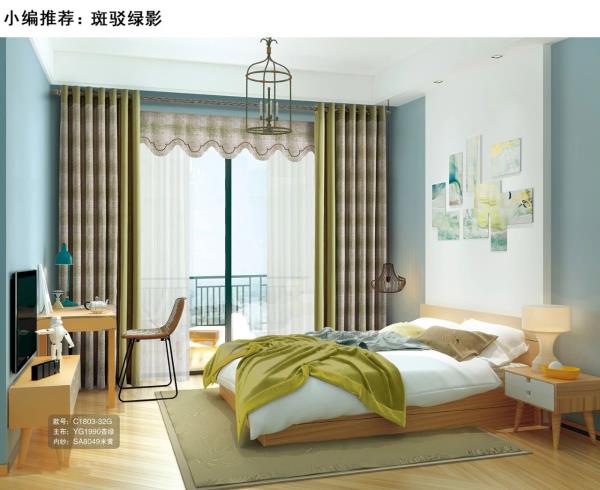 小蝌蚪视频黄窗帘搭配