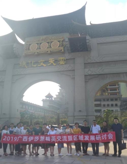 广西小蝌蚪视频黄