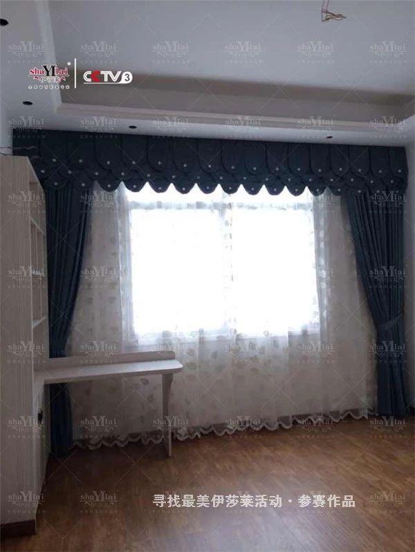 小蝌蚪视频黄窗帘案例