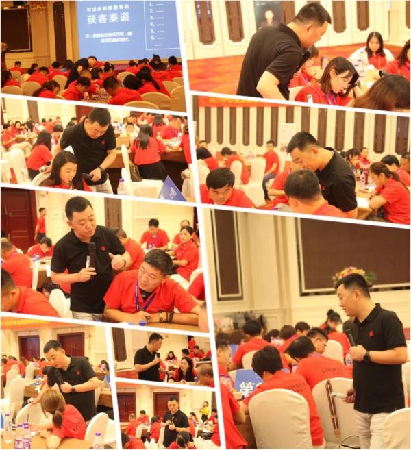 小蝌蚪视频黄加盟商峰会