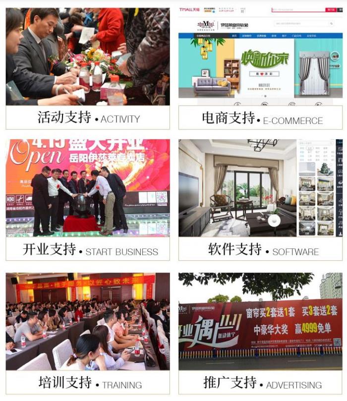 小蝌蚪视频黄系统运营