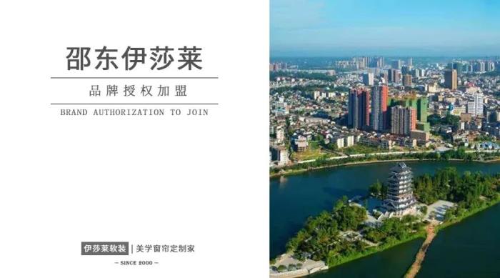 湖南邵东小蝌蚪视频黄