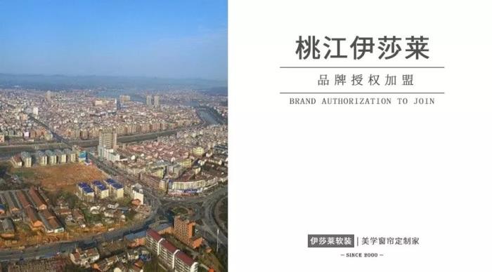 湖南桃江小蝌蚪视频黄