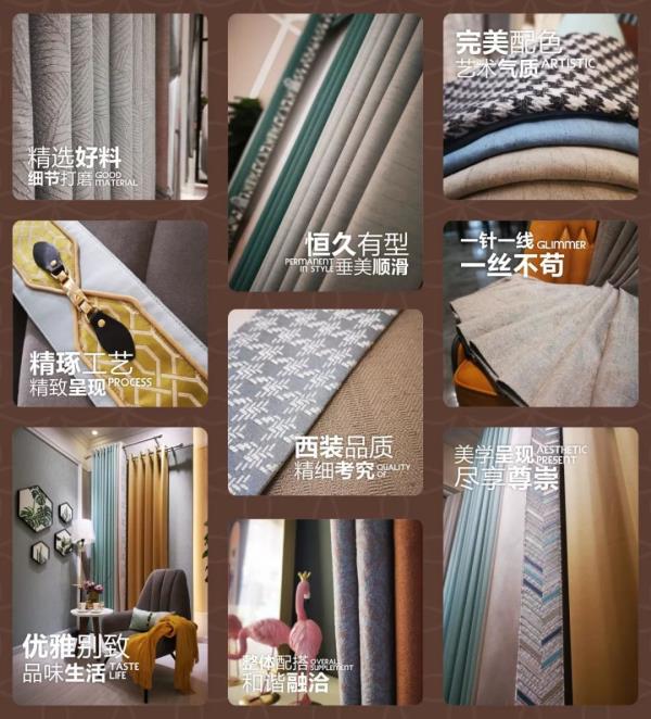 小蝌蚪视频黄窗帘