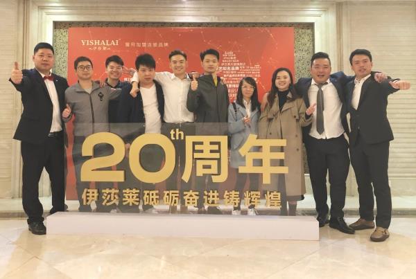 小蝌蚪视频黄20周年