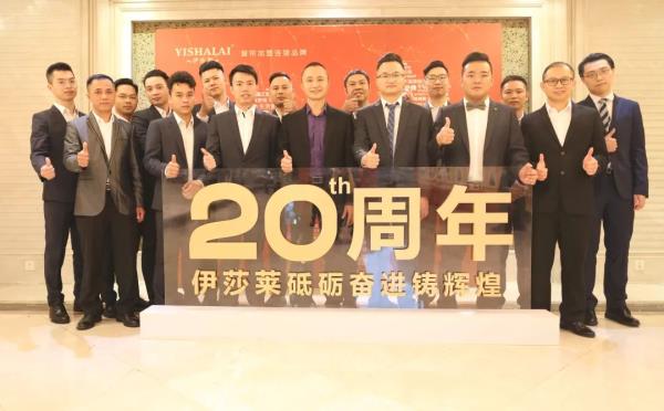 小蝌蚪视频黄20周年
