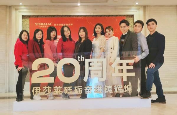 小蝌蚪视频黄20周年