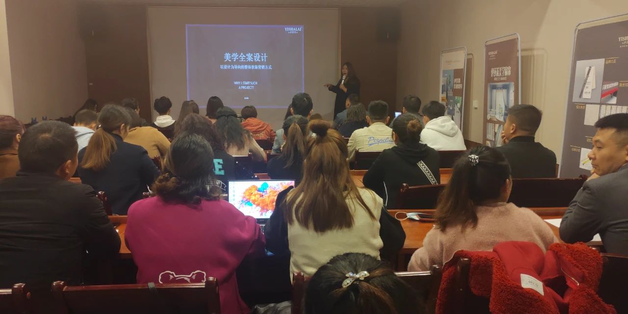 小蝌蚪视频黄2020贵州区域帮扶拉升计划启动大会