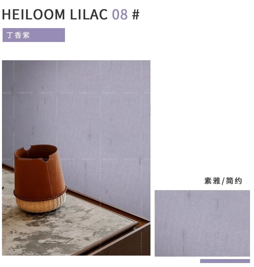小蝌蚪视频黄素色墙布