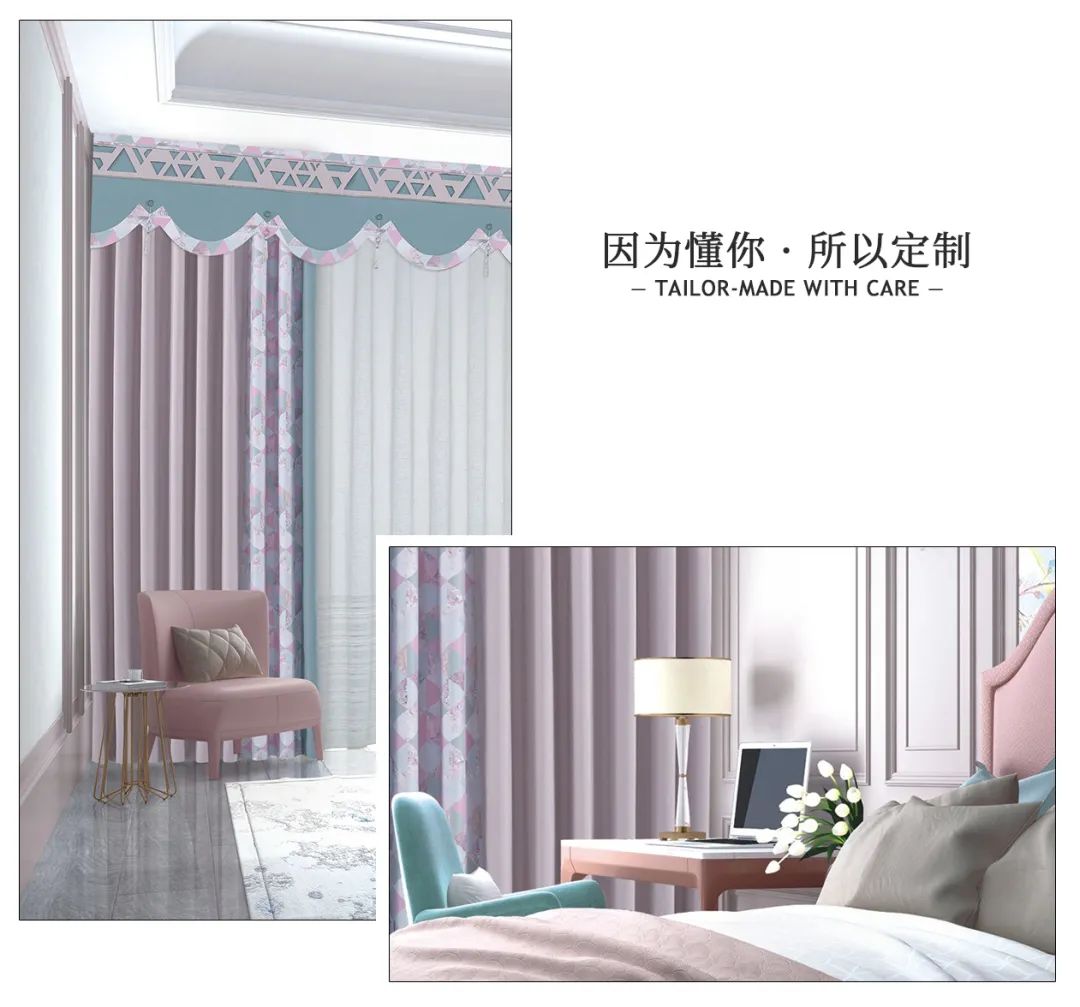 小蝌蚪视频黄窗帘