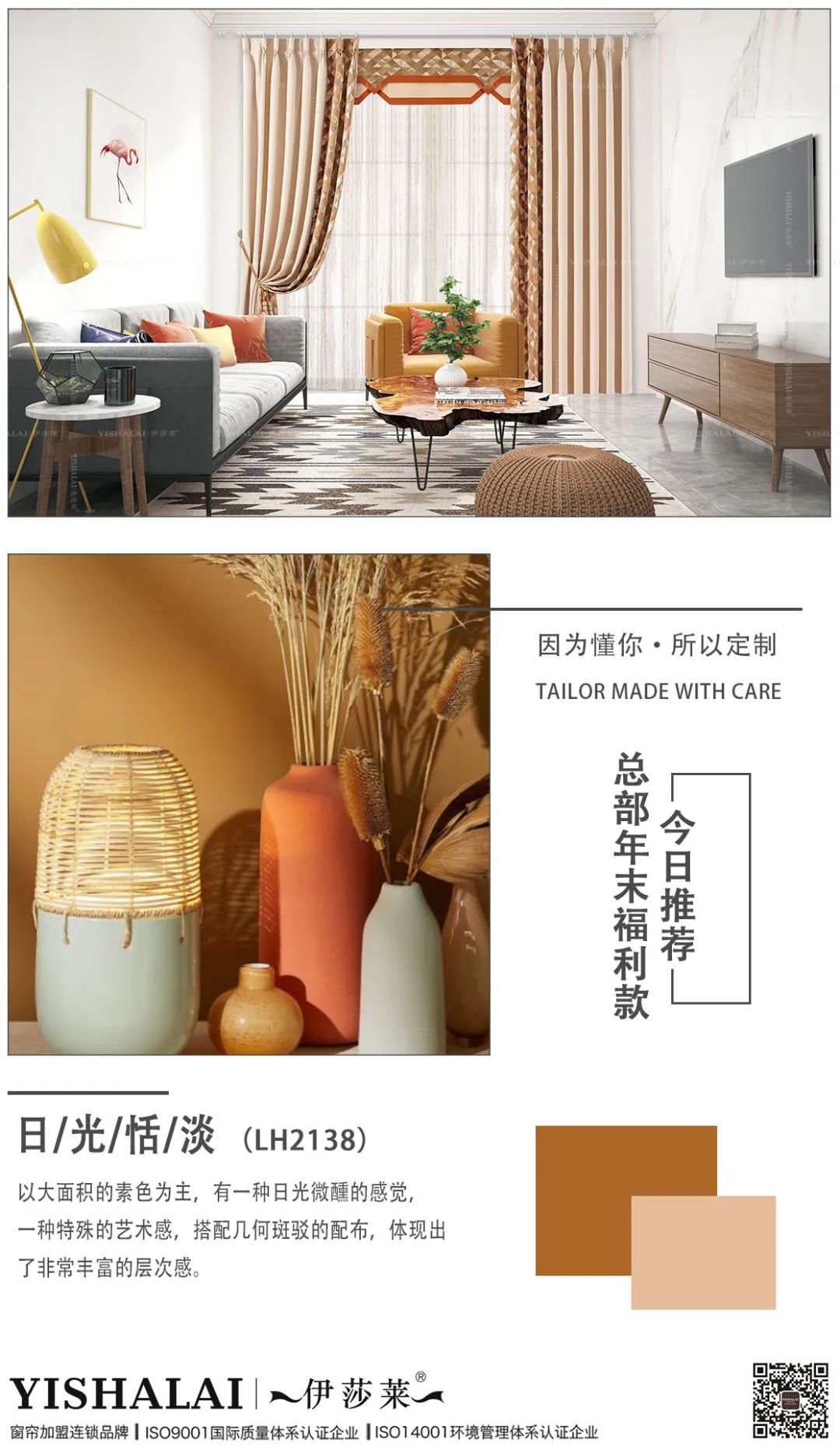 小蝌蚪视频黄窗帘