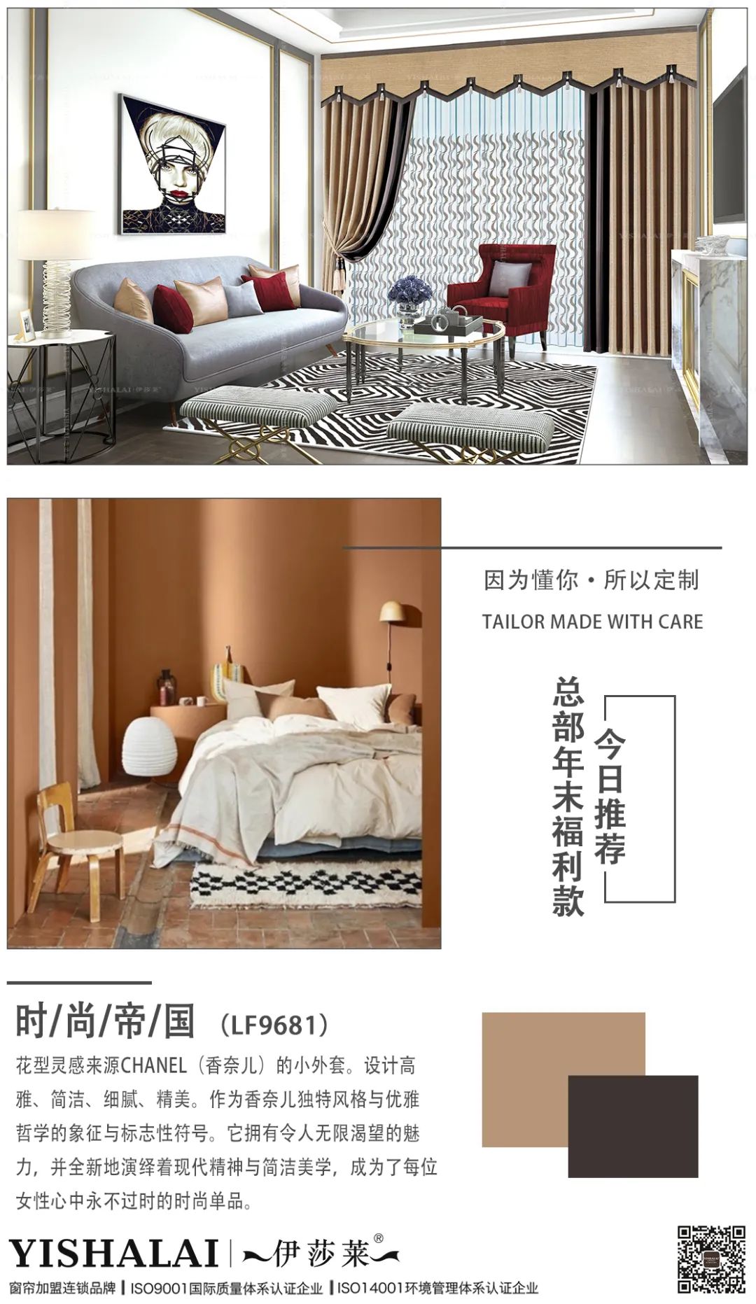 小蝌蚪视频黄窗帘