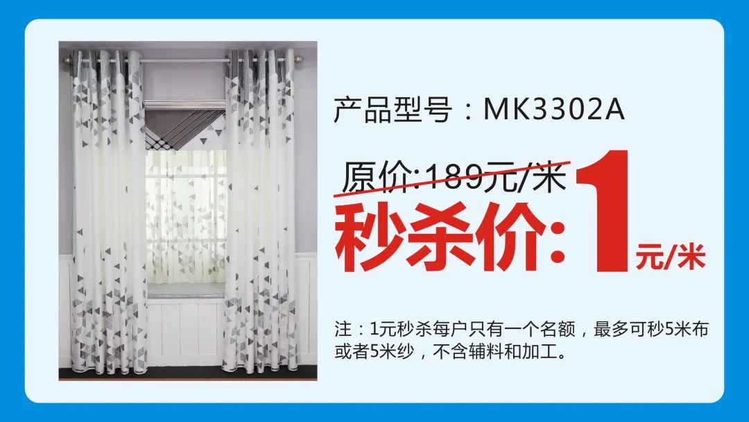小蝌蚪视频黄20周年惠战役活动
