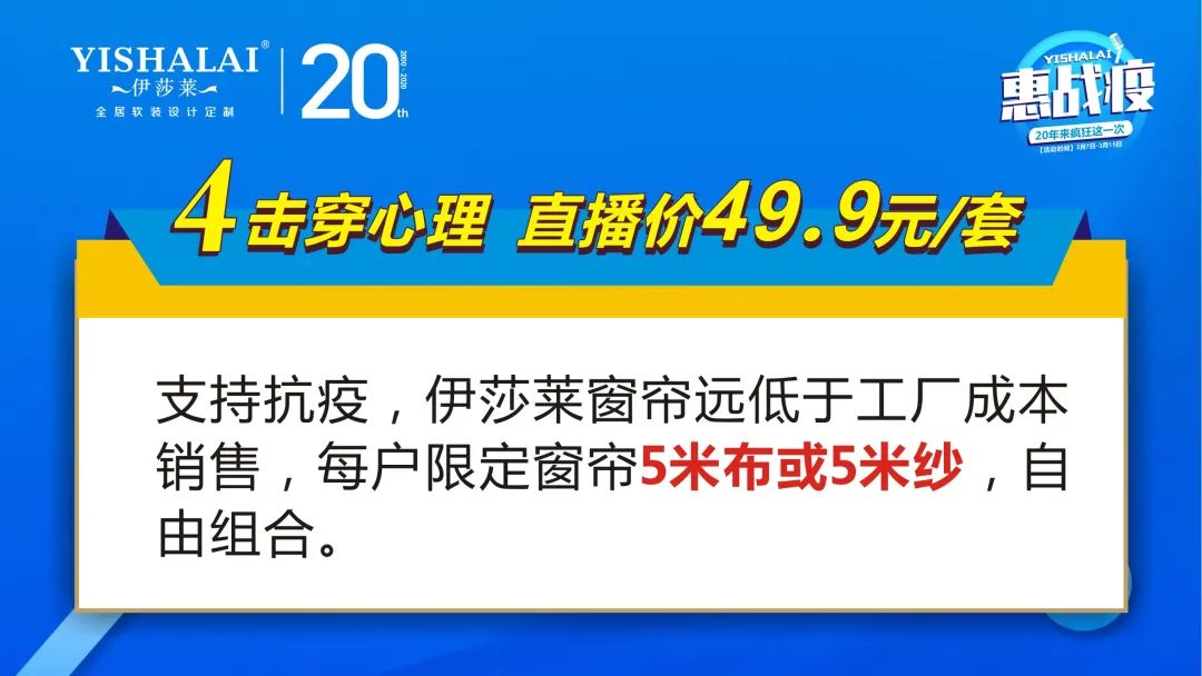 小蝌蚪视频黄20周年惠战役活动