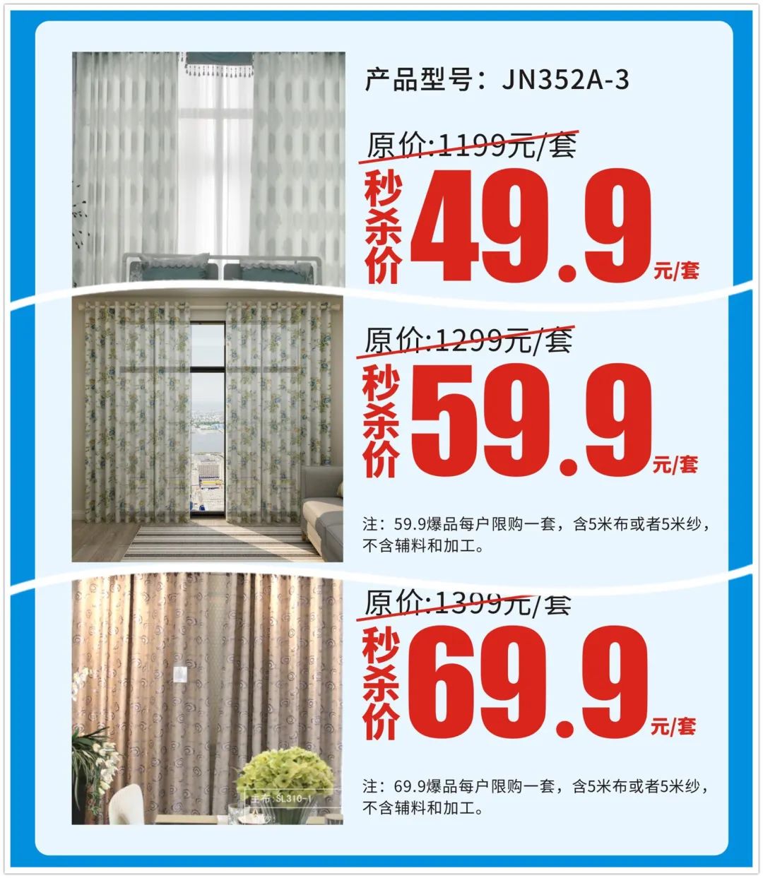 小蝌蚪视频黄20周年惠战役活动