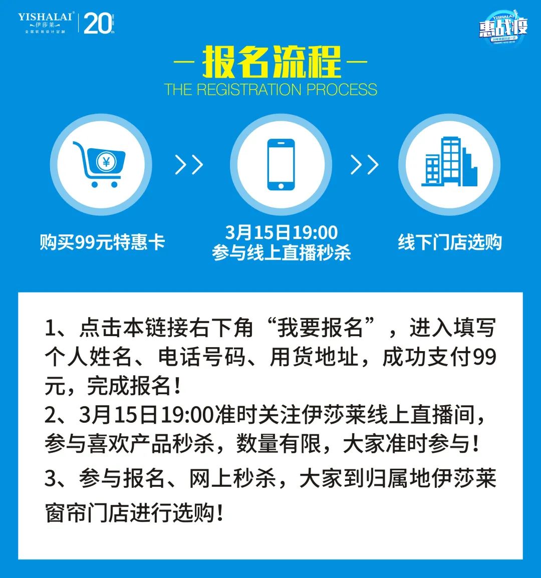小蝌蚪视频黄20周年惠战役活动