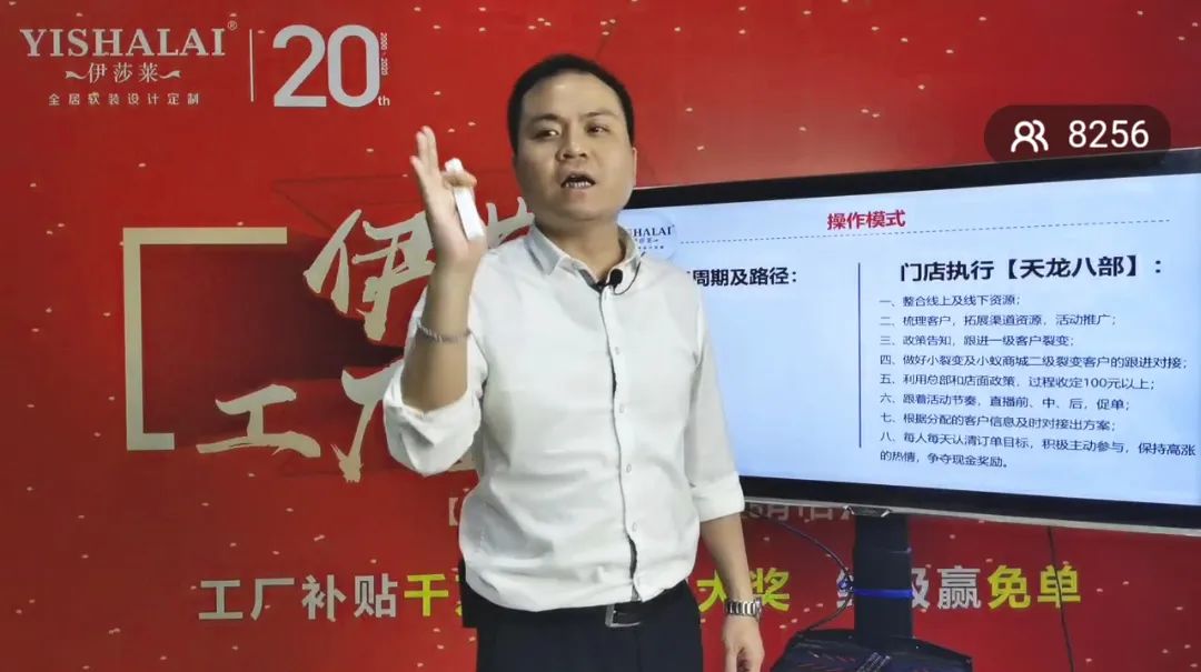 小蝌蚪视频黄五一工厂直播抢新品