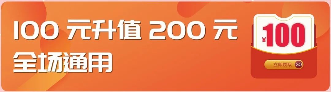 小蝌蚪视频黄五一直播抢购