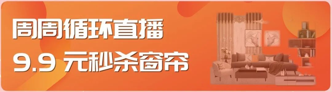 小蝌蚪视频黄五一直播抢购