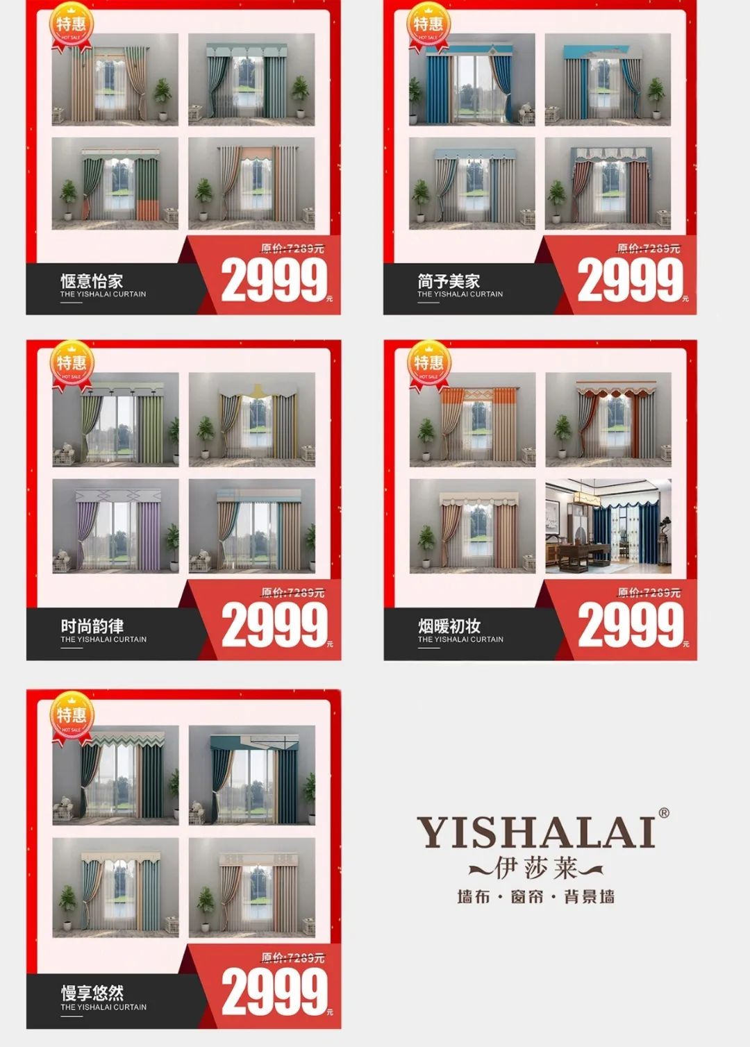 小蝌蚪视频黄五一直播抢购