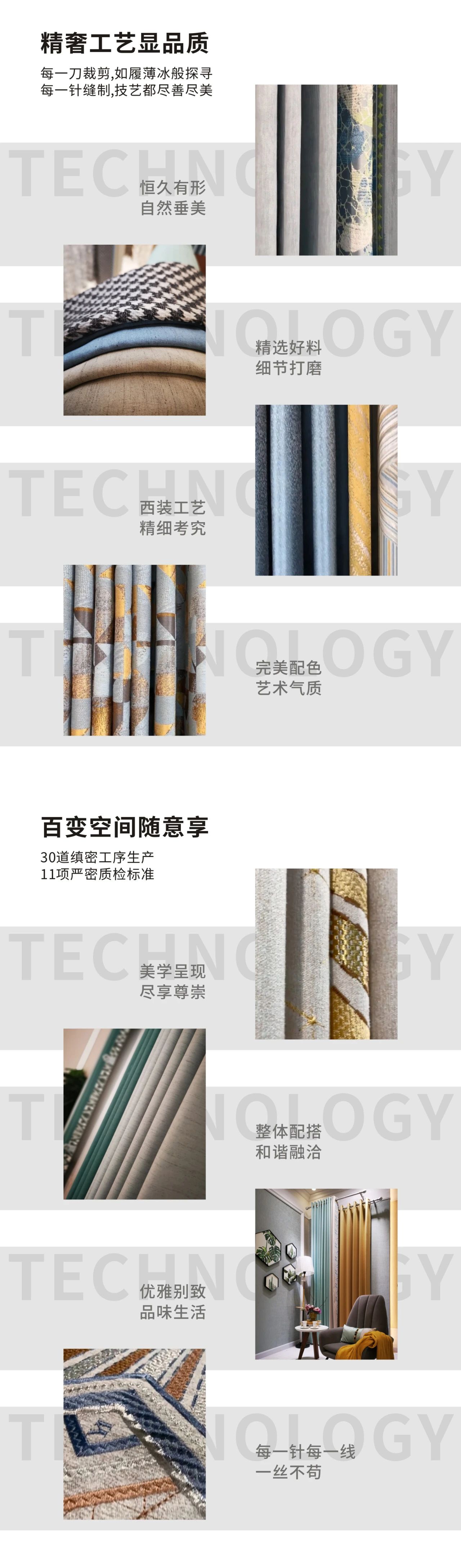 小蝌蚪视频黄2020春夏新品线上发布