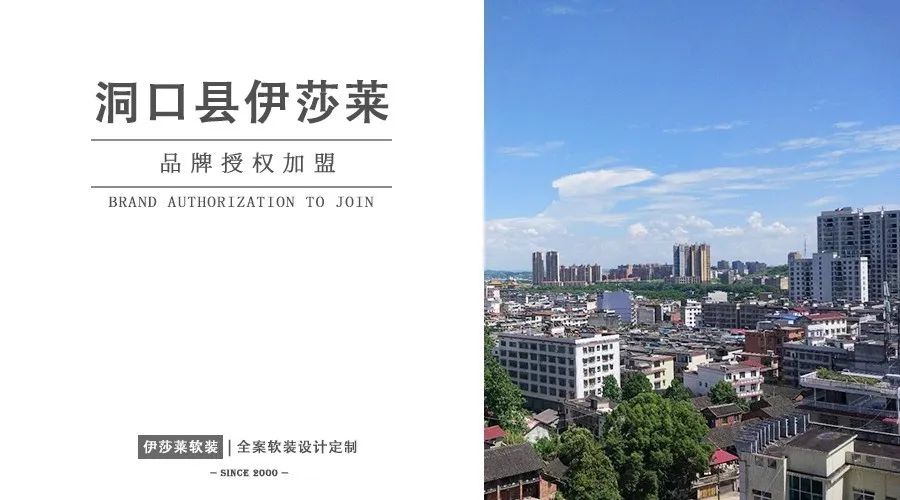 湖南洞口小蝌蚪视频黄