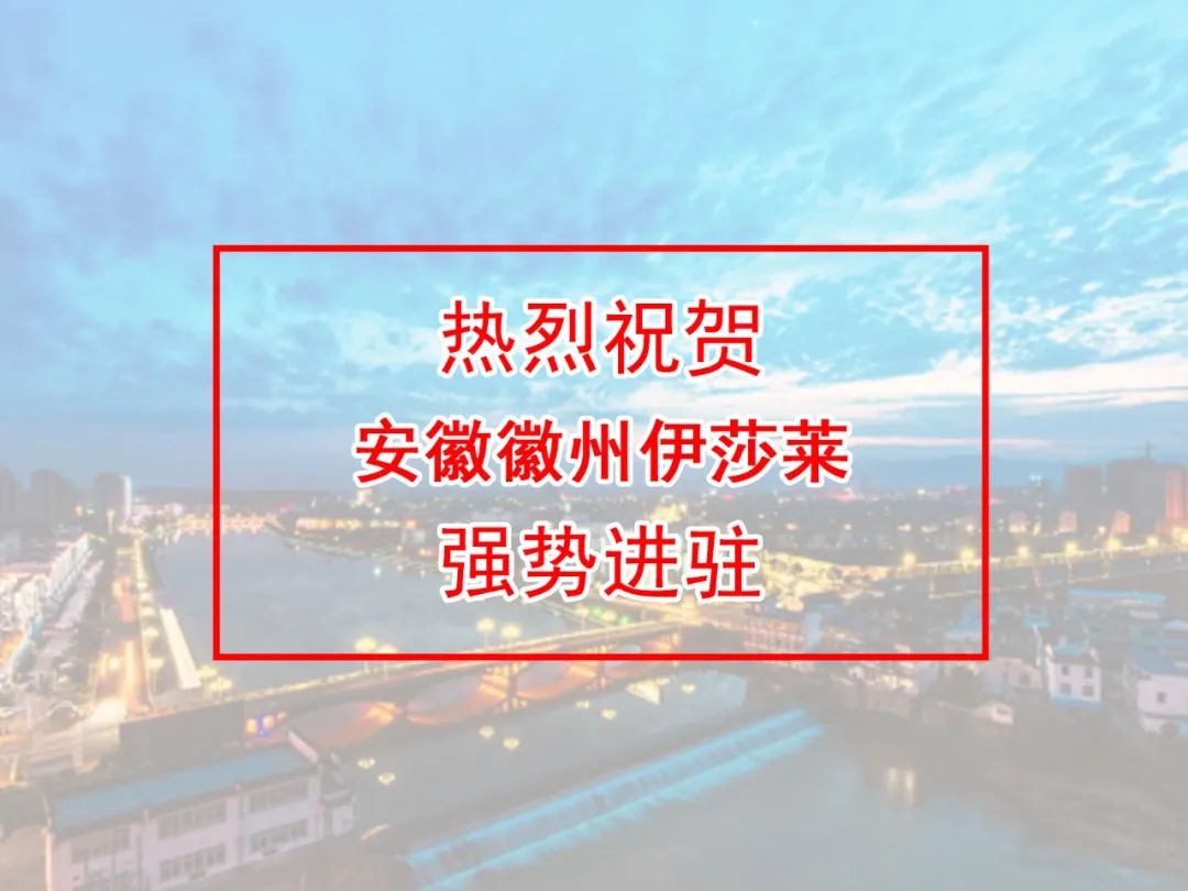安徽窗帘加盟-安徽徽州小蝌蚪视频黄窗帘专卖店