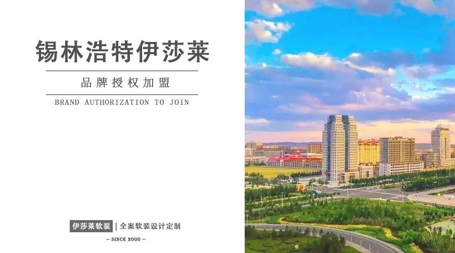 内蒙古锡林浩特小蝌蚪视频黄