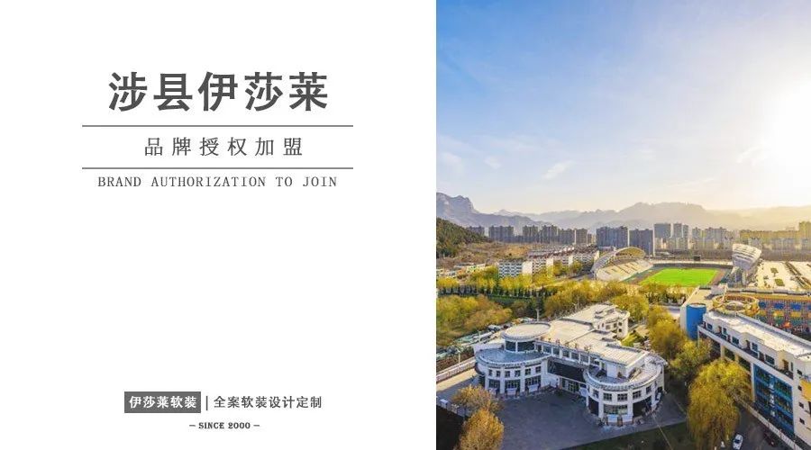 河北邯郸涉县小蝌蚪视频黄