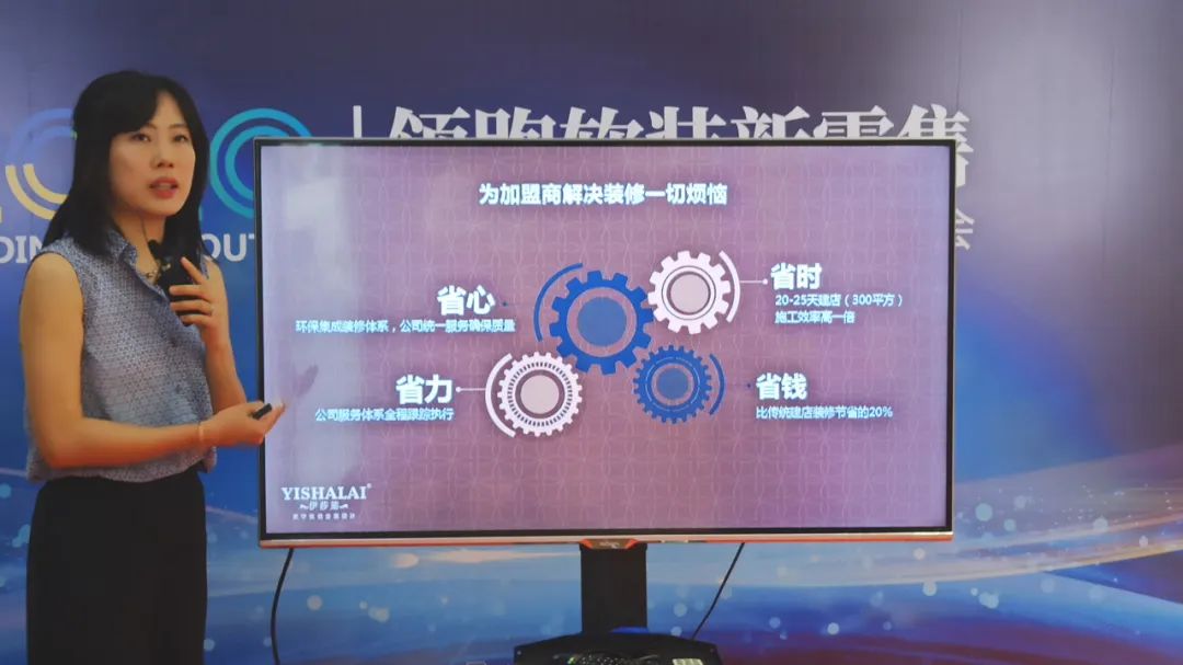 小蝌蚪视频黄麦碧雯设计师