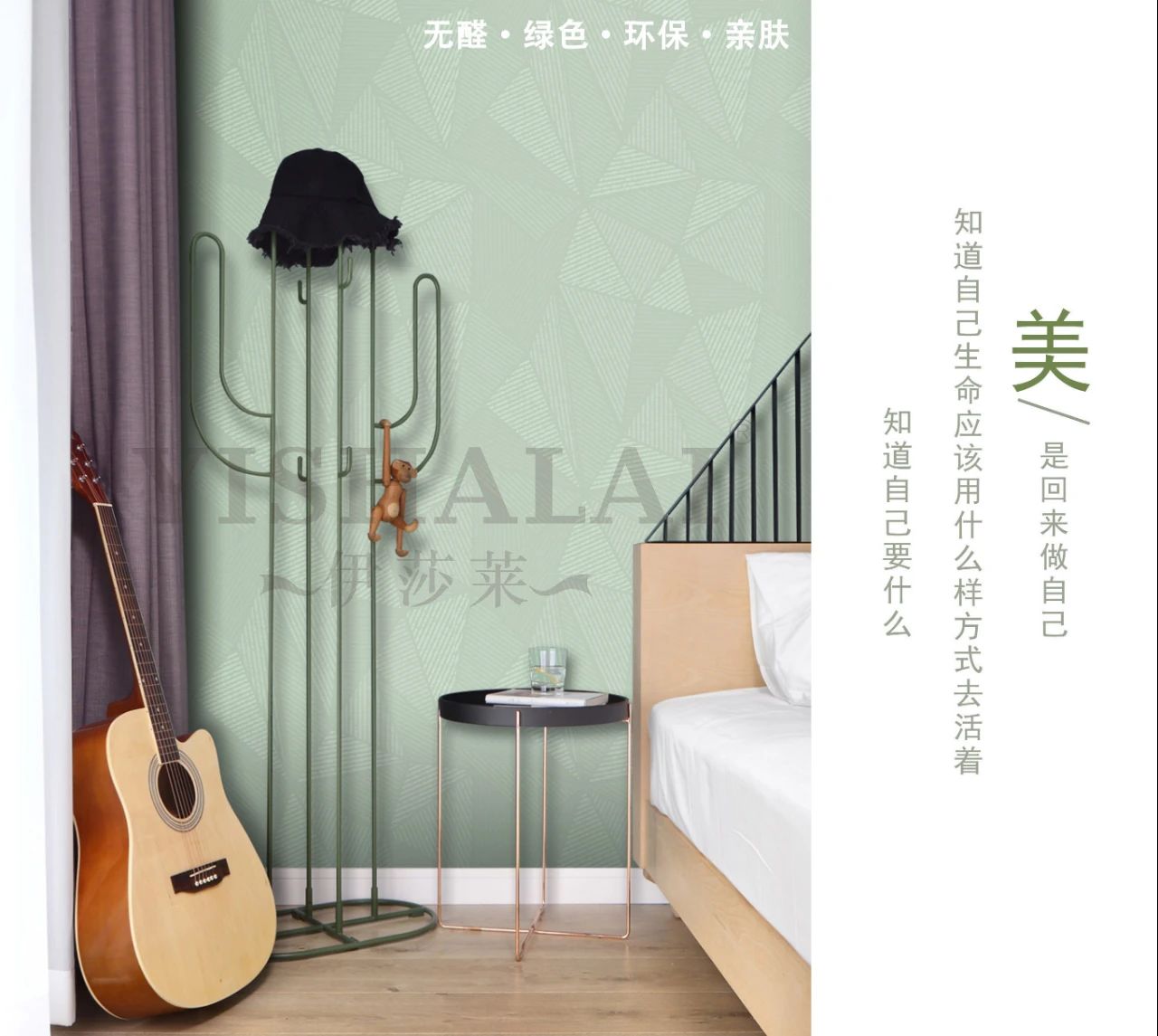 小蝌蚪视频黄墙布