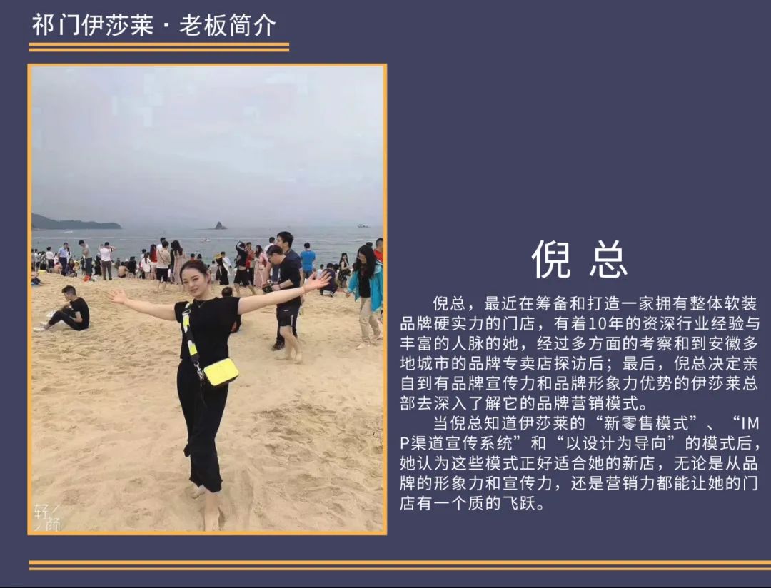 安徽祁门小蝌蚪视频黄倪总