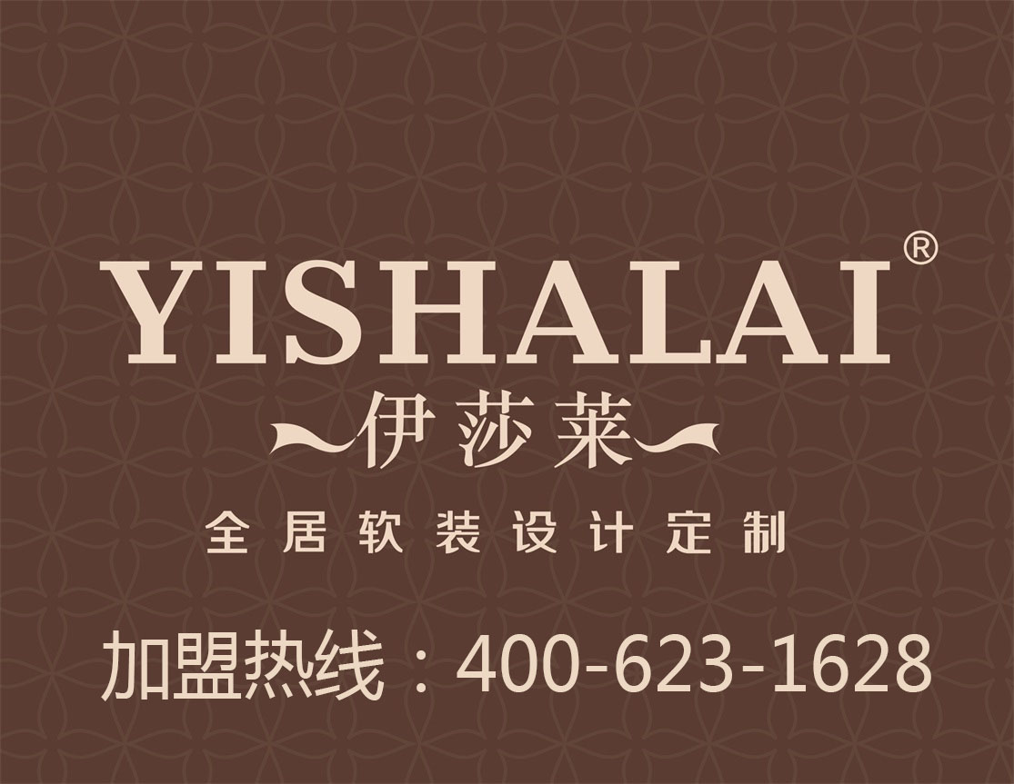 小蝌蚪视频黄窗帘加盟电话