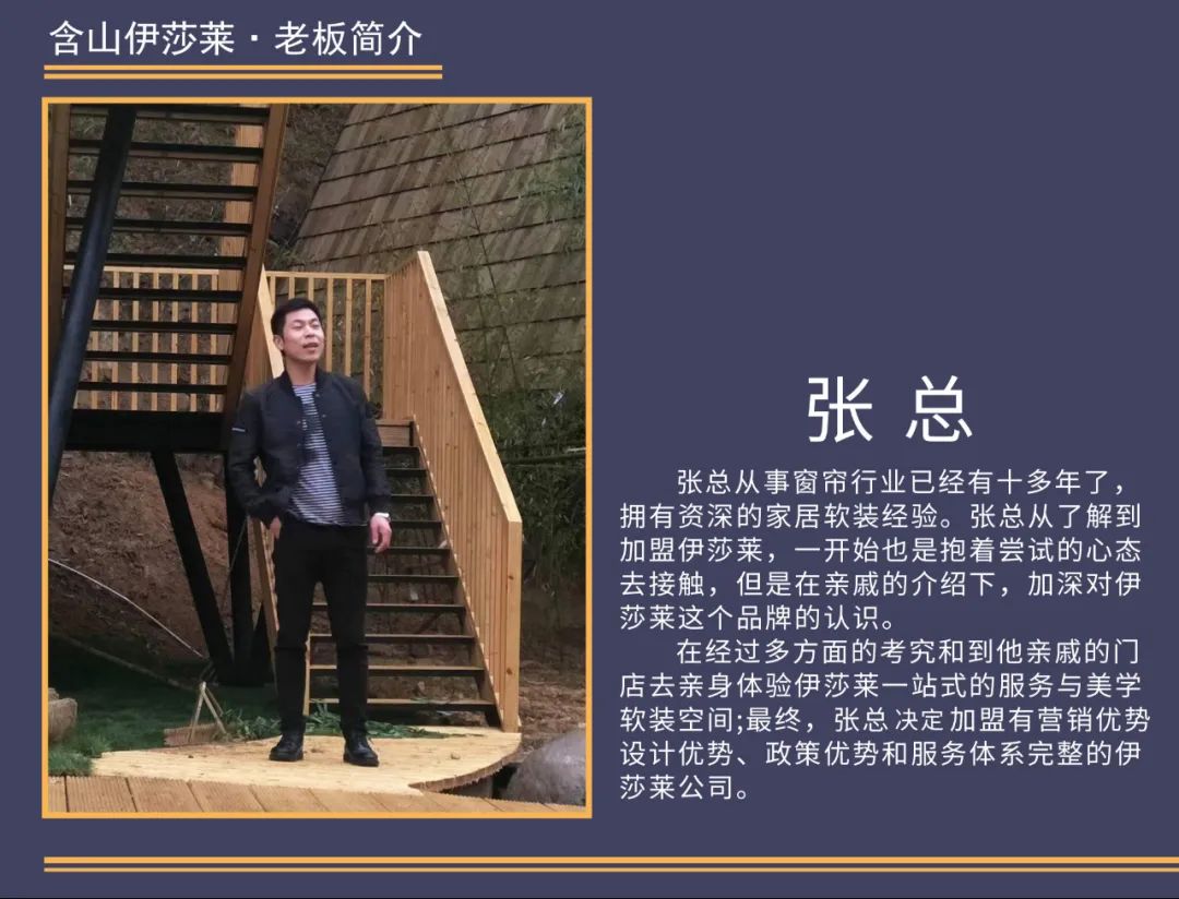 安徽含山小蝌蚪视频黄张总