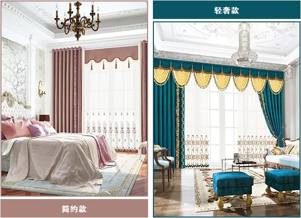 小蝌蚪视频黄窗帘